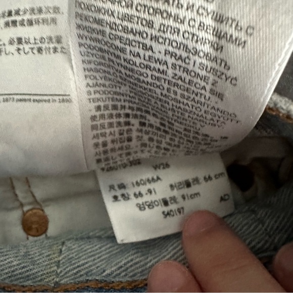 levi 501 denim shorts - Picture 3 of 3